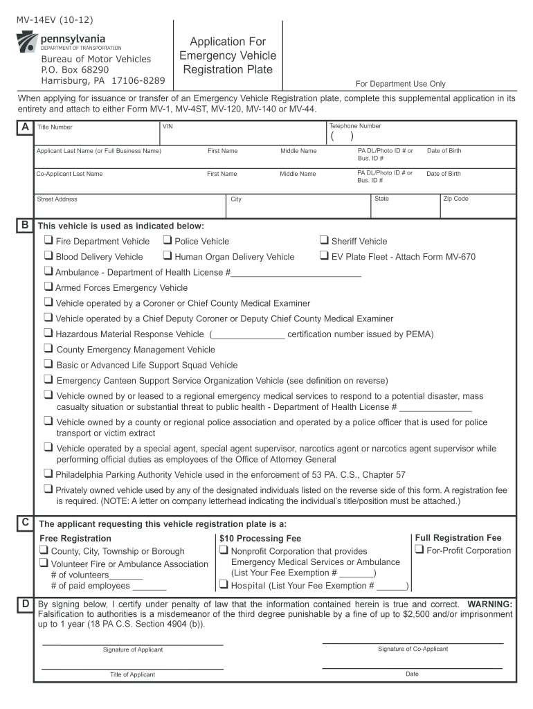 2012 Form PA MV 14EV Fill Online Printable Fillable Blank PdfFiller