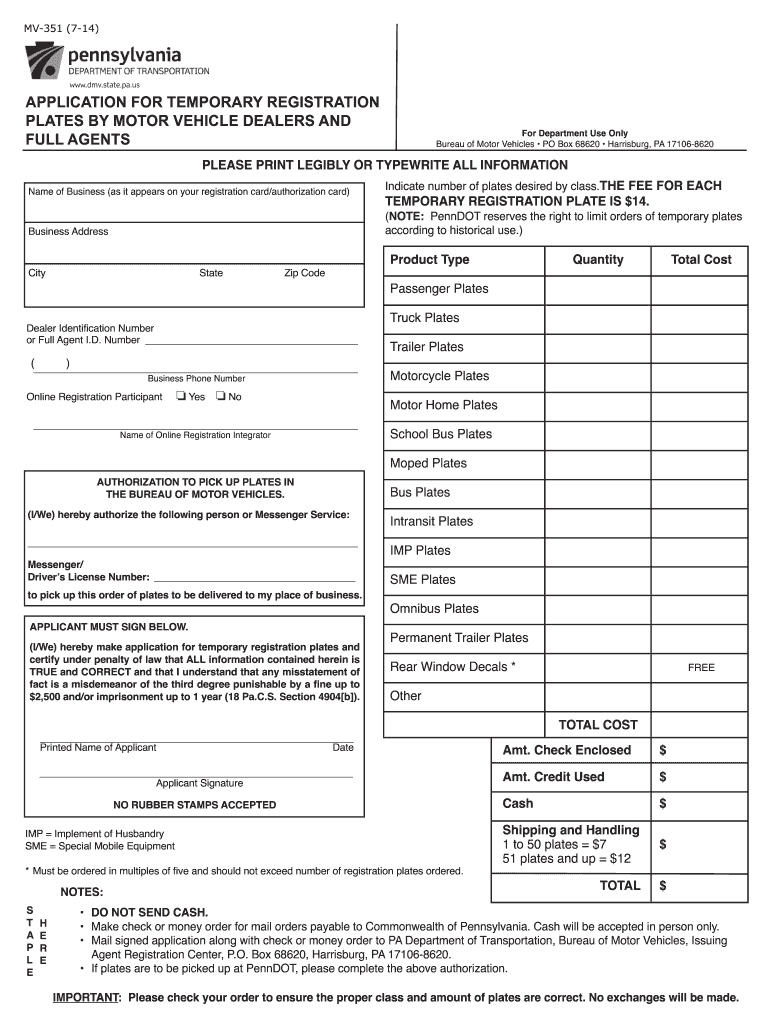 2014 2021 Form PA MV 351 Fill Online Printable Fillable Blank 