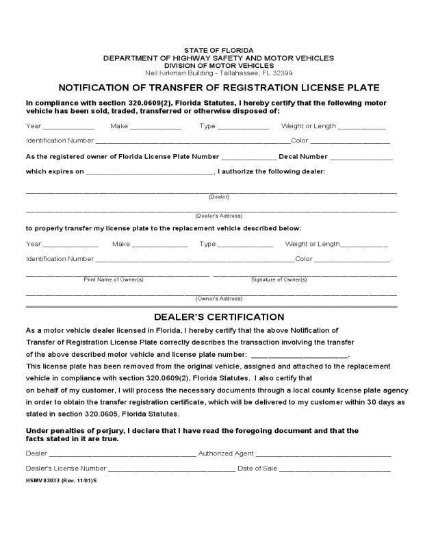 2021 Registration Transfer Form Fillable Printable PDF Forms 