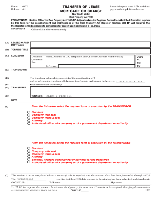 2021 Transfer Form Fillable Printable PDF Forms Handypdf