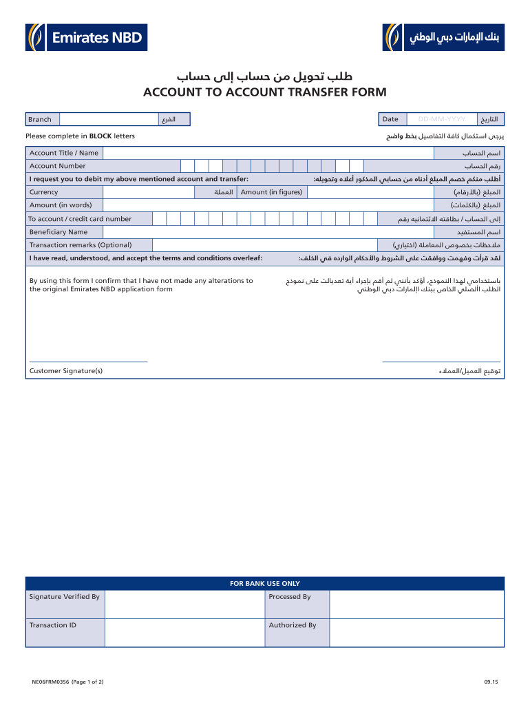 ACCOUNT TO ACCOUNT TRANSFER FORM Emirates NBD Fill Out And Sign 