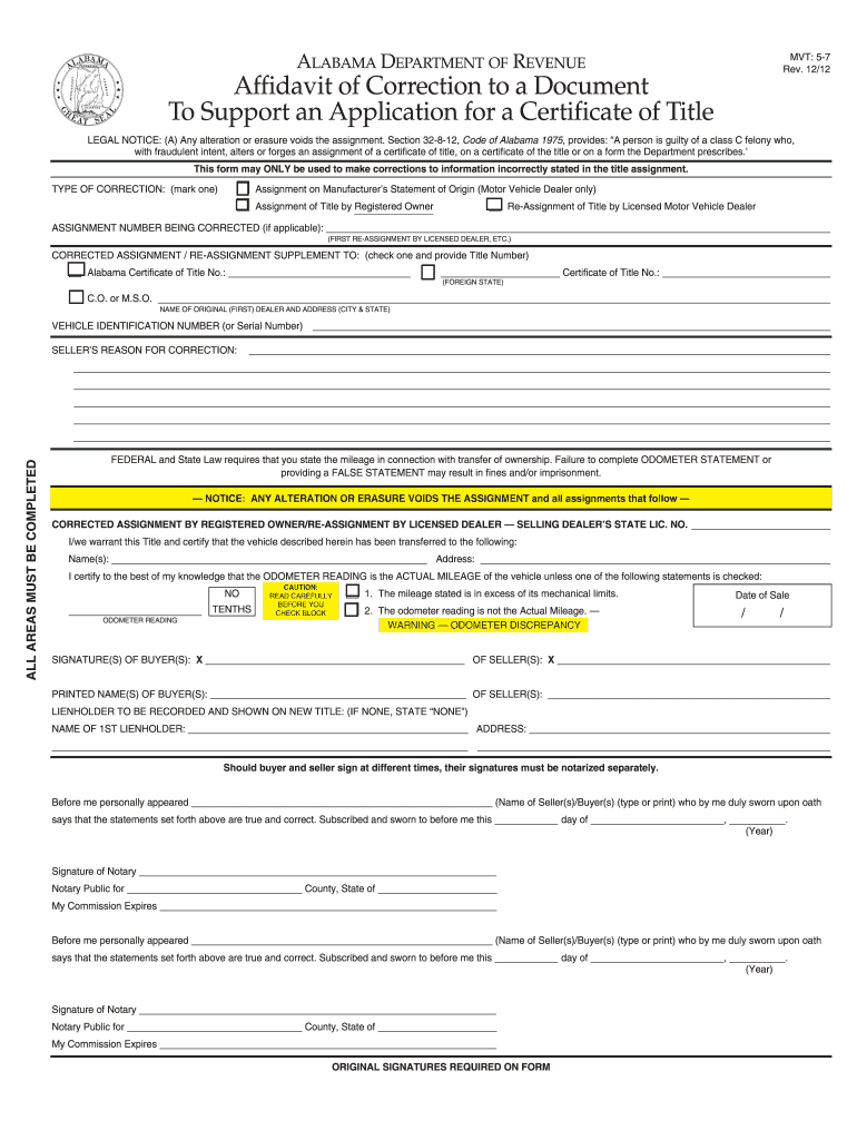 Alabama Title Application Fill Online Printable Fillable Blank 