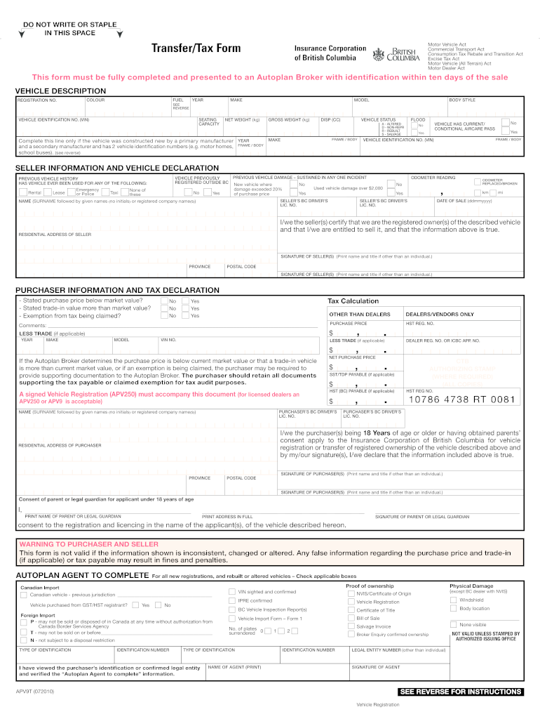 Apv250 Fill Out And Sign Printable PDF Template SignNow