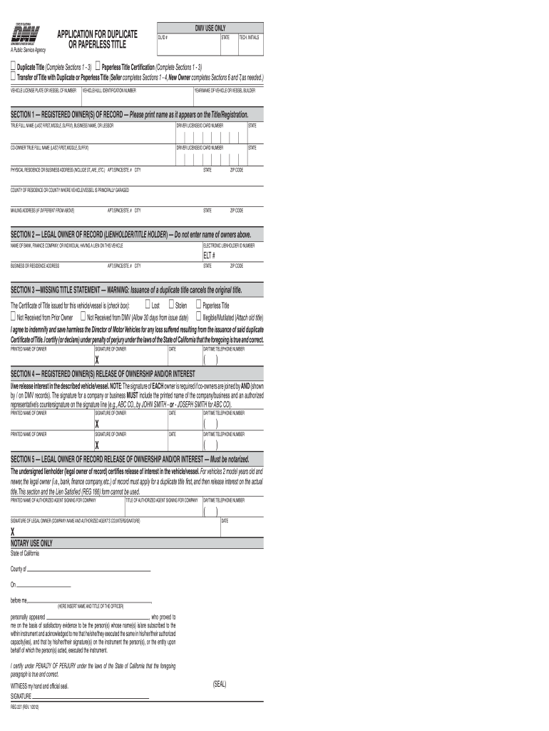 Arkansas Duplicate Title Fill Out And Sign Printable PDF Template 