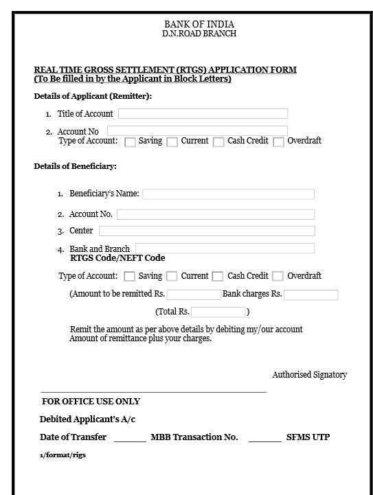 Bank Of India Fund Transfer Form 2020 2021 MBA