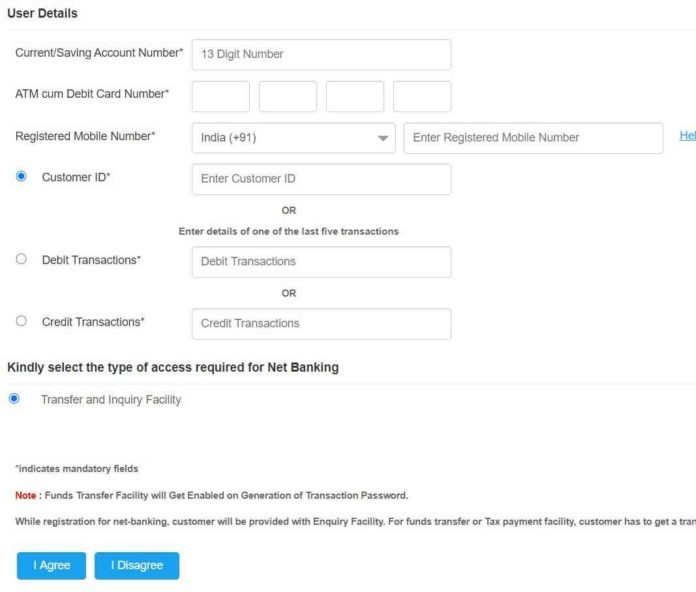 Canara Bank Internet Banking Registration How To Activate 