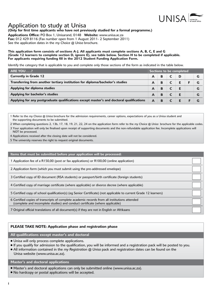 Credit Application Form Unisa Darrin Kenney s Templates