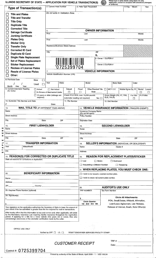 Form VSD190 24 Download Printable PDF Or Fill Online Application For 