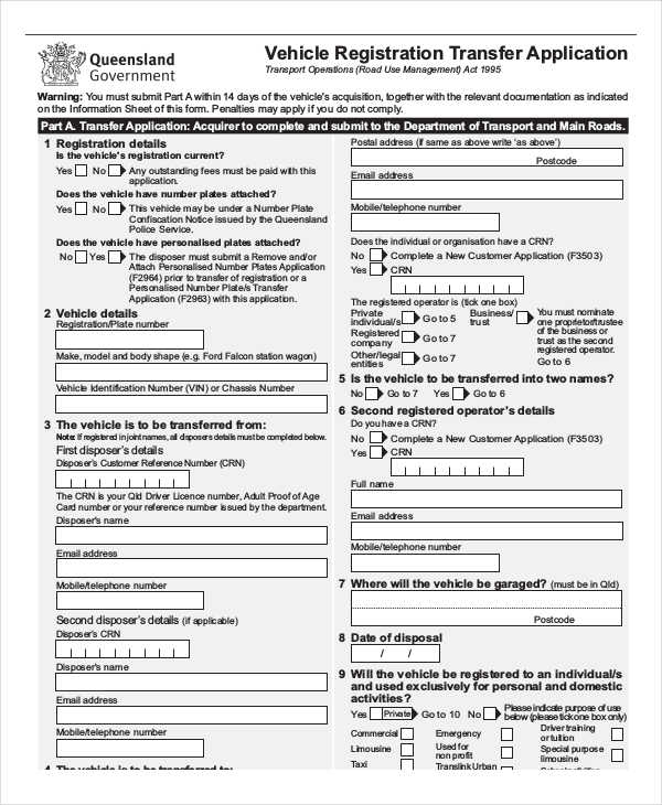 FREE 14 Sample Transfer Application Forms In PDF MS Word Excel