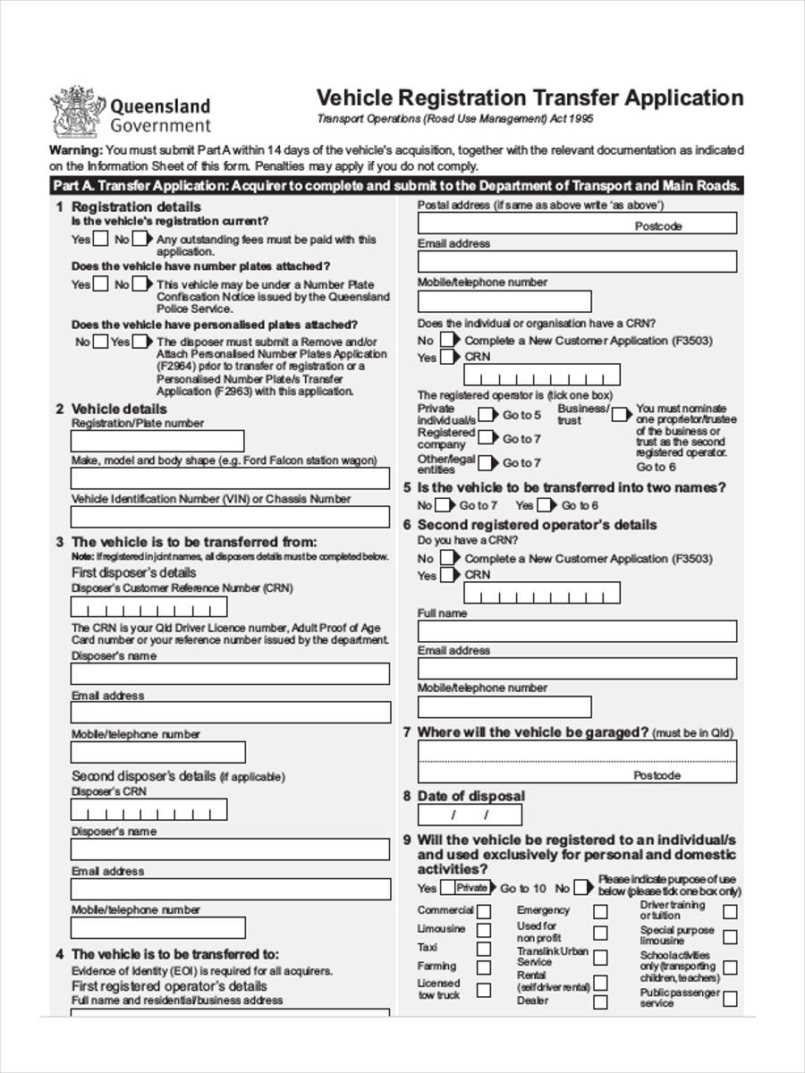 Vehicle Registration Transfer Application Form