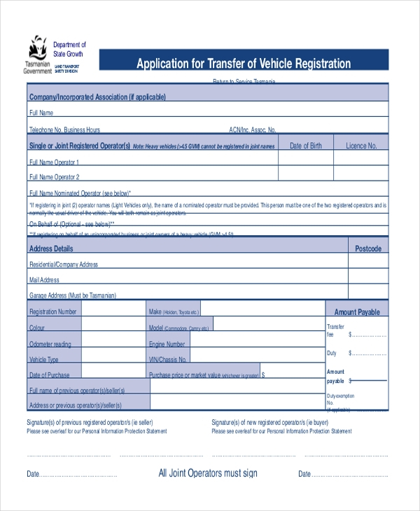 FREE 8 Sample Vehicle Transfer Forms In PDF Word