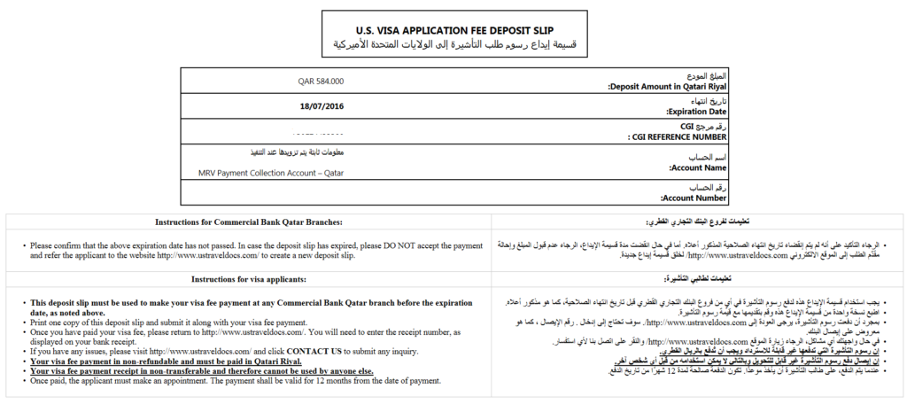 Guide To Getting A USA Tourist Visa In Qatar