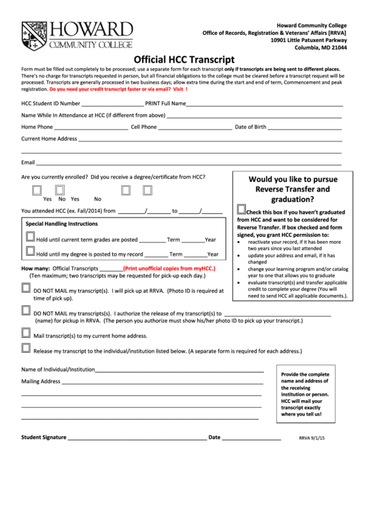 Hcc Transcript Request Form Howard Community College Printable Pdf 