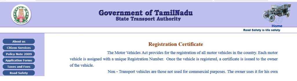 How To Apply For Transfer Of Ownership Of Vehicle Tamil Nadu Www