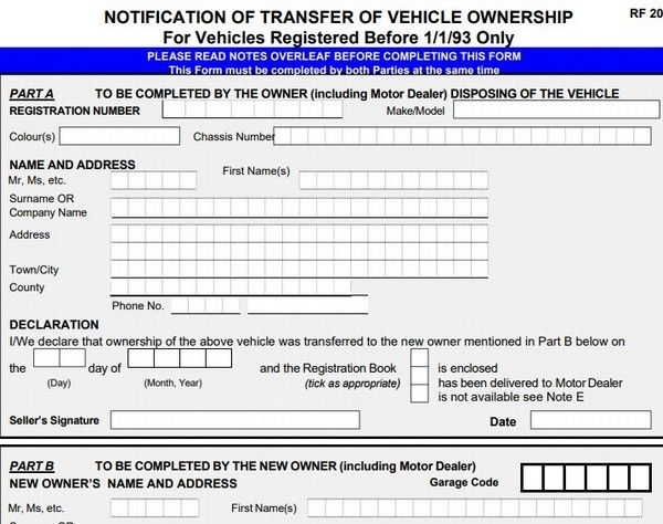 How To Change Car Ownership In Nigeria Sample Of Form MVA 5 Included 