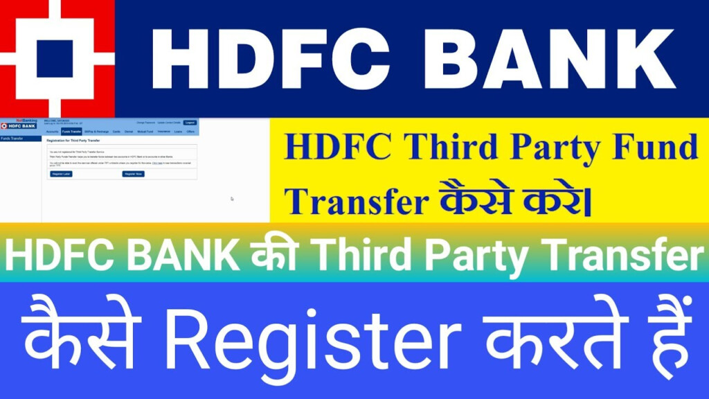 How To Register Third Party Transfer Of HDFC BANK YouTube