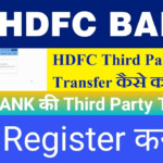 How To Register Third Party Transfer Of HDFC BANK YouTube