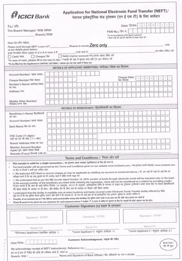 ICICI Bank RTGS Form NEFT Download Filling Guide 2021