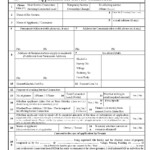 KSEB Ownership Transfer Application Form 2020 2021 EduVark