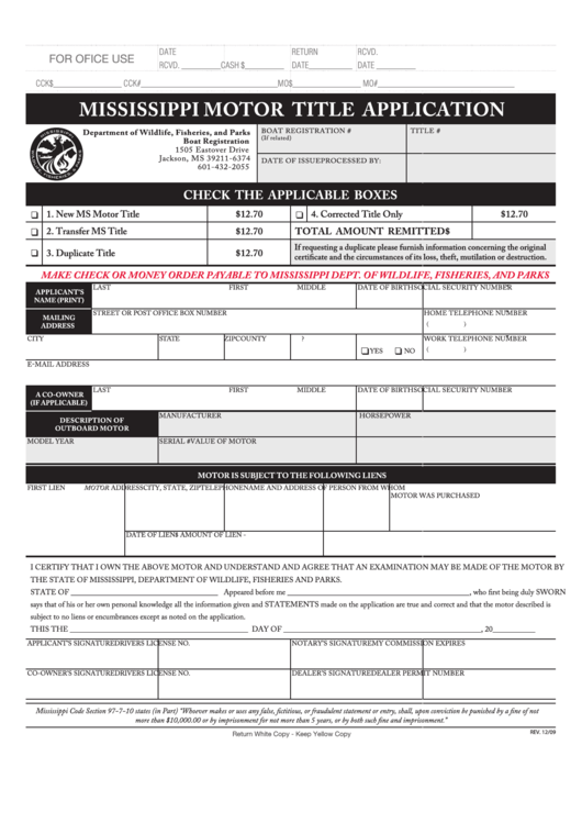 Mississippi Motor Title Application Printable Pdf Download