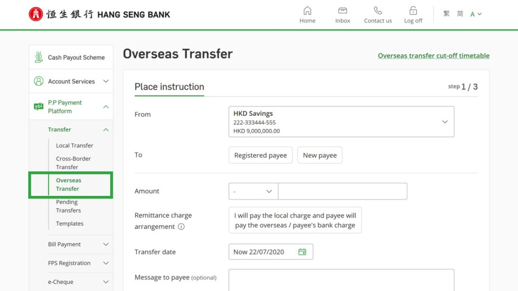Overseas Transfer Hang Seng Bank