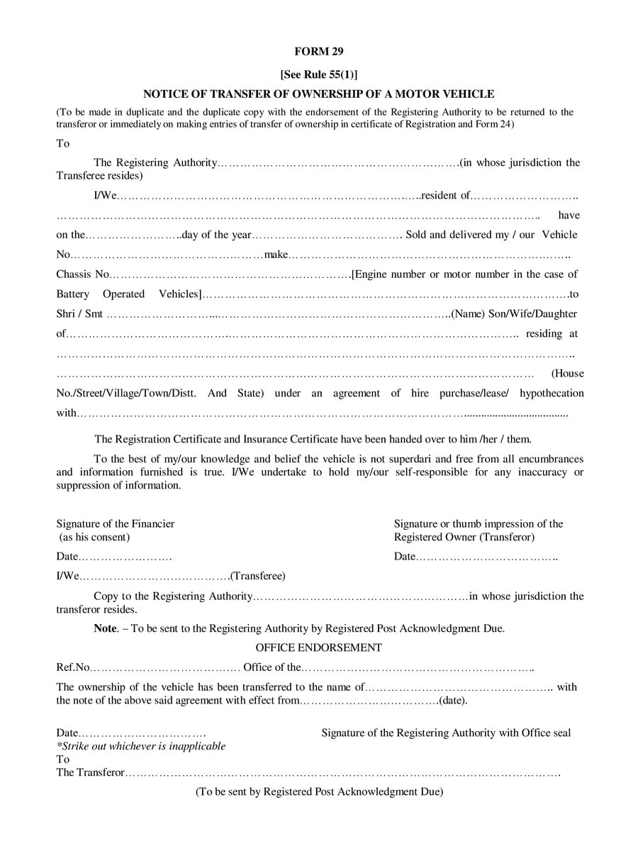 Pune Rto Vehicle Ownership Transfer Form - TransferForm.net