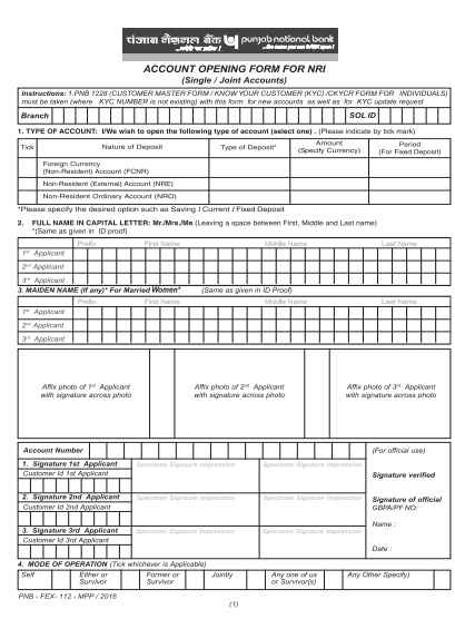 Punjab National Bank Form B 2020 2021 Student Forum