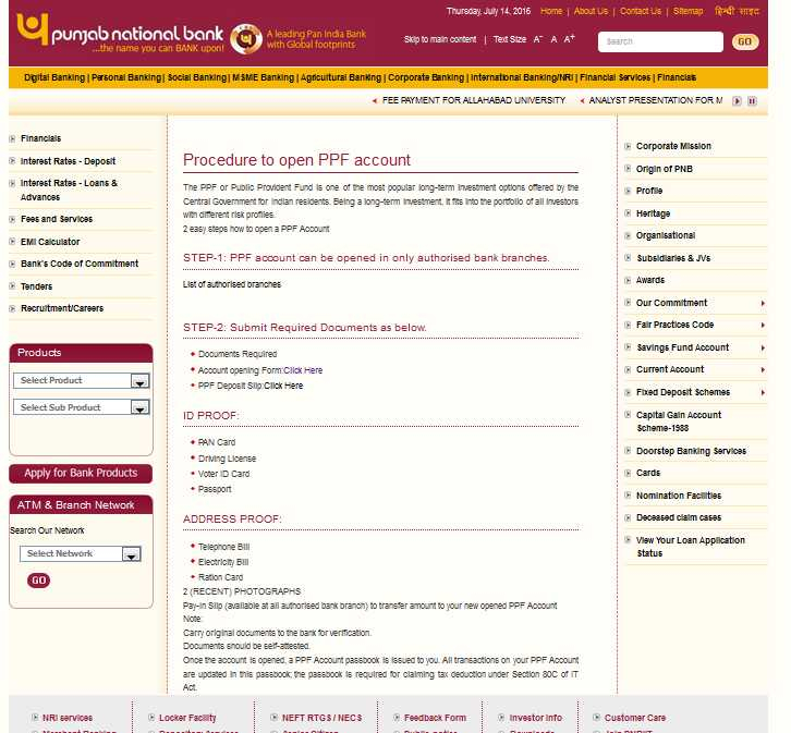 Punjab National Bank PPF Account Opening Form 2021 2022 EduVark