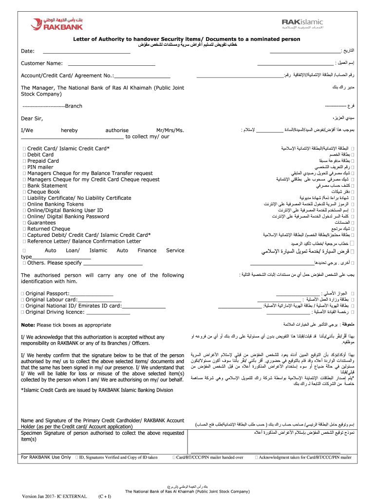 Rak Bank Forms Fill Out And Sign Printable PDF Template SignNow