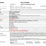 RTGS Form Of Bank Of Baroda In Excel Format 2018 2019 Student Forum