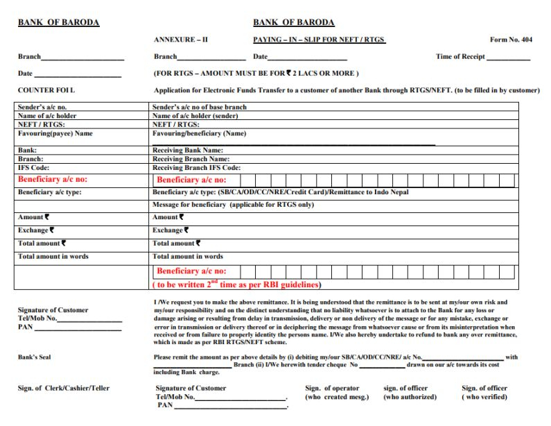 RTGS Form Of Bank Of Baroda In Excel Format 2018 2019 Student Forum