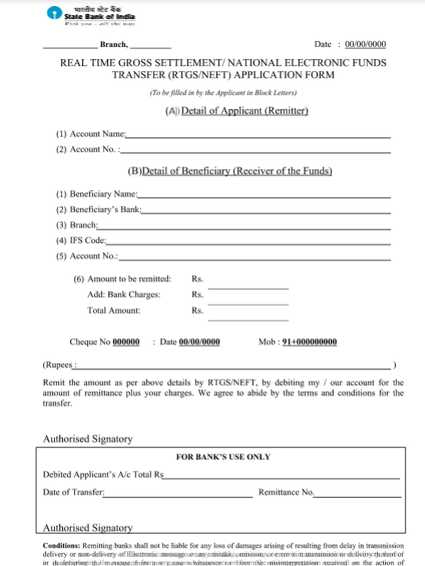 SBBJ NEFT Form Download Pdf 2020 2021 Student Forum