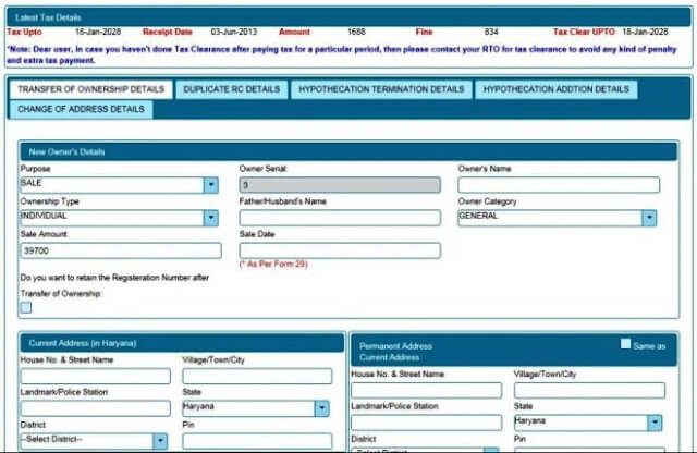 Transfer Of Ownership Of Vehicle In Tamil Nadu Transfer Vehicle Car