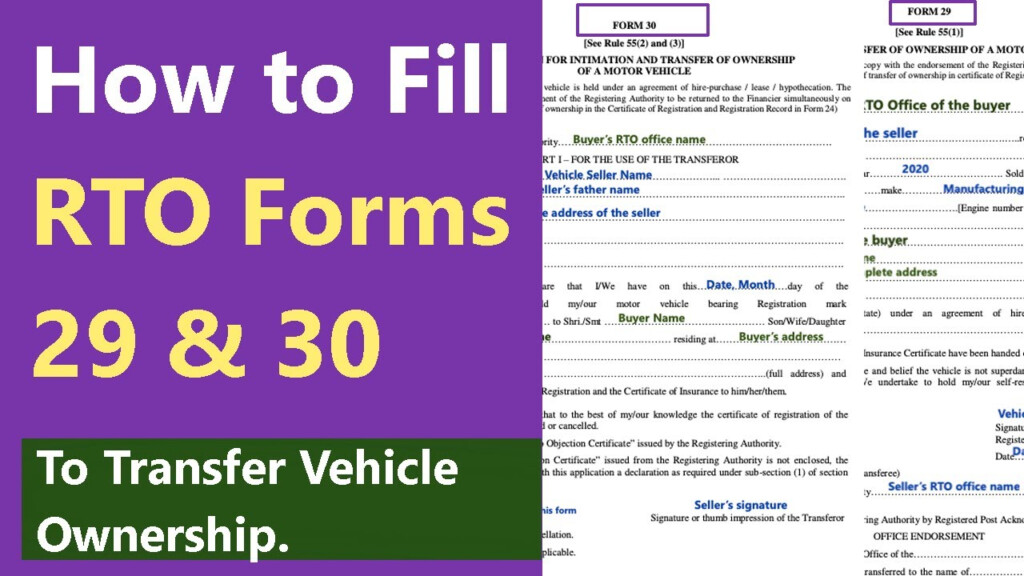 Vehicle Insurance Transfer Form Tamilnadu INSURANCE DAY