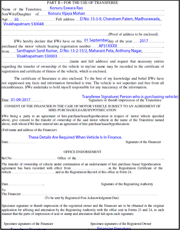 Vehicle Transfer Form No 29 30 In Hindi Image Transfer And Photos