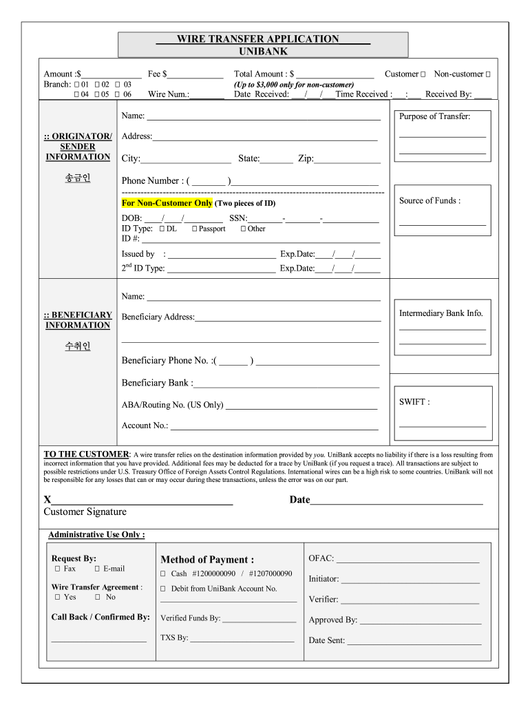 Wire Transfer Application Form Fill Out And Sign Printable PDF